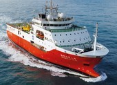 Malaysia ra tuyên bố vụ tàu Hải Dương 8 tiếp cận tàu khoan dầu