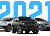 15 chiếc xe ô tô được mong chờ nhất năm 2021