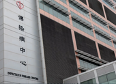 Hong Kong có ca tử vong thứ 2 do COVID-19