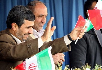 Iran 'không sợ bom hay tàu chiến' ảnh 1