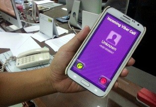 Bất ngờ tăng cước 3G ảnh 1