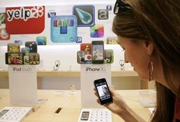 Apple lãi kỷ lục ảnh 1