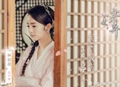 Lâm Y Thần trở lại với vai diễn “ăn mày” sau 5 năm vắng bóng