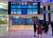 Dòng tiền đang đổ nhiều vào chứng khoán