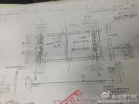 Bản vẽ của iPhone 6 xuất hiện trên trang Weibo.com